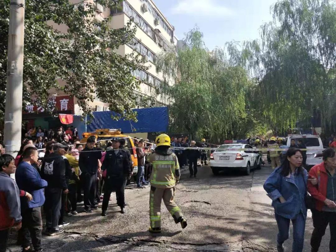安阳这个小区居民家中发生爆炸!