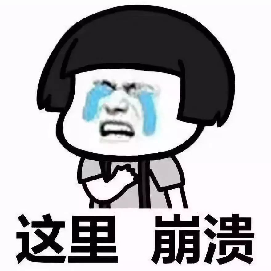 崩溃|让加拿大人闹心的和平使者,这回闯了个天价的祸!