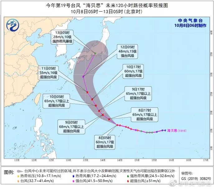 常熟多少人口_和讯相册(3)