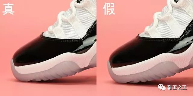 抓地力强的鞋推荐 c5cd99695cf54b3e811889ddb2c63aab.jpeg