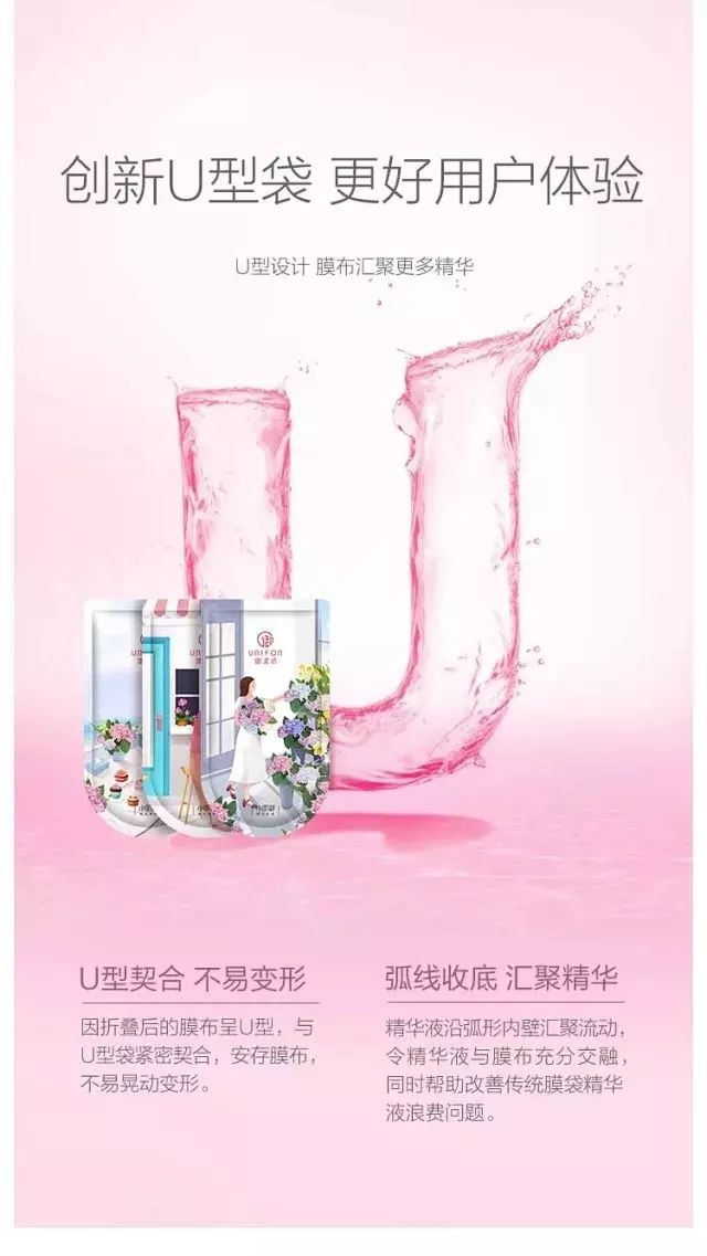 爱儿康：福利名单公布！享受院线级SPA，洗出光滑美肌~还有宝宝洗护、欧诗漫眼霜、芦荟胶……