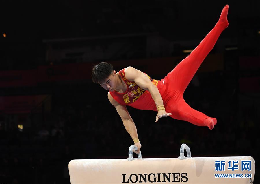 体操世锦赛：中国选手角逐男子资格赛