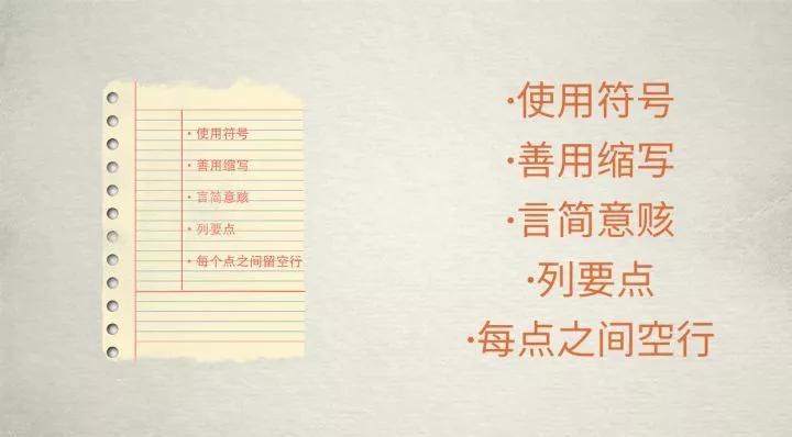 博士|震惊！英国留学的你每周学费居然高达近1万人民币！还敢不好好学习吗？！