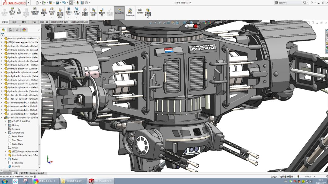 提取码:0t9p包含sw建模特征,50.5m大小此图是solidworks2016版