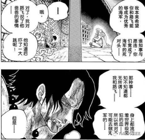 c8a86ee023064603b52a3dab8d62148e.jpeg