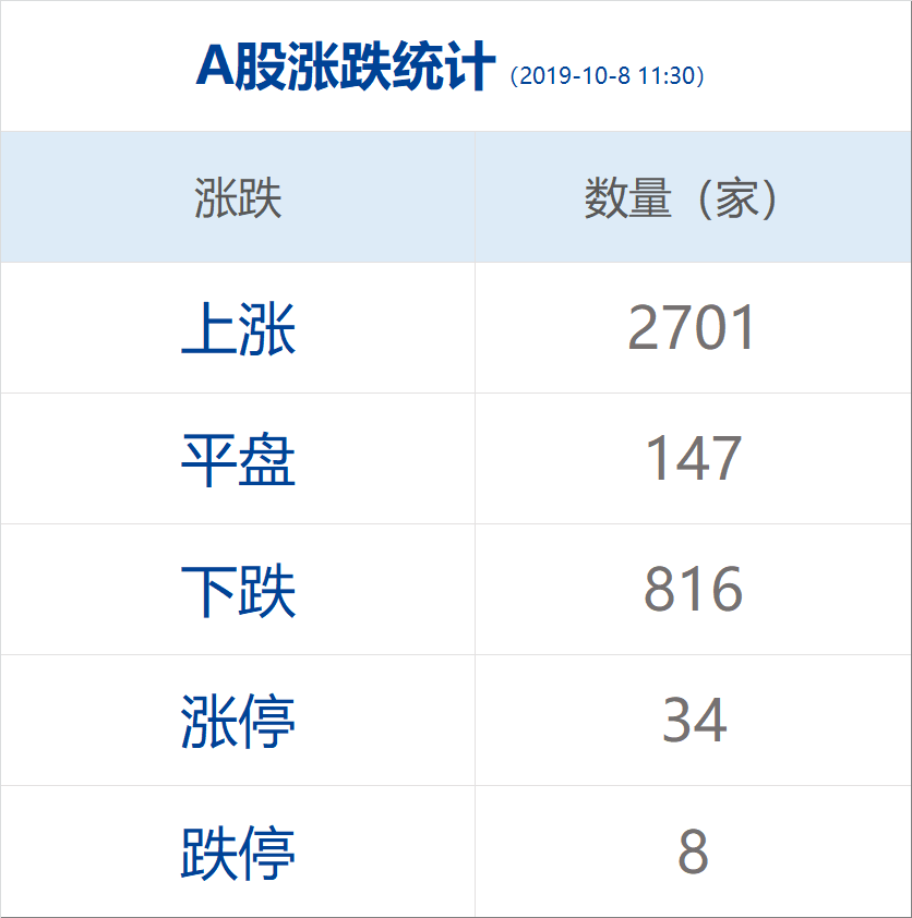 c9e522a477d94c57bbffa5601a9ca564.png