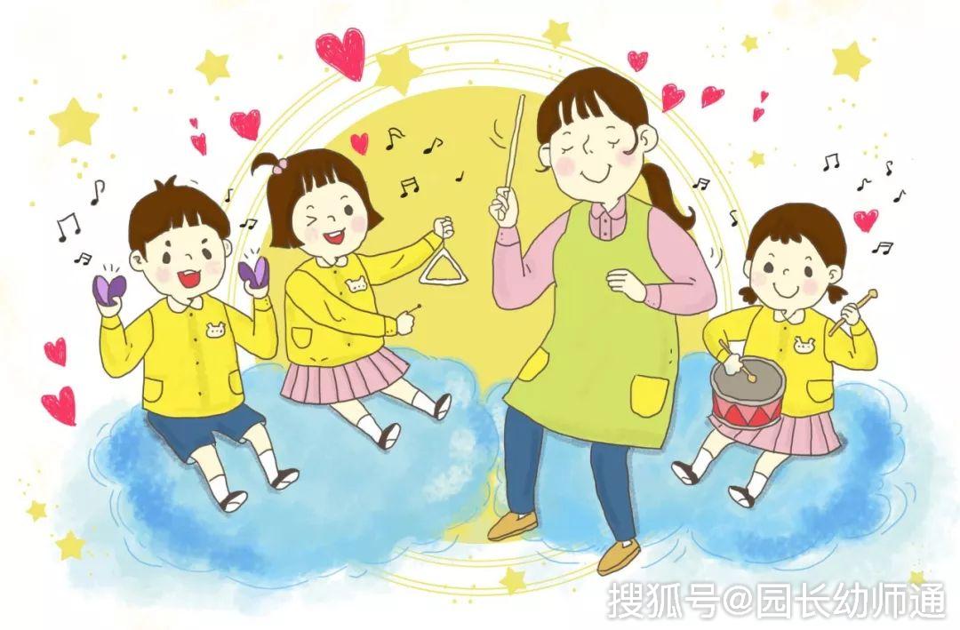 幼儿园老师如何管理好自己的情绪_孩子