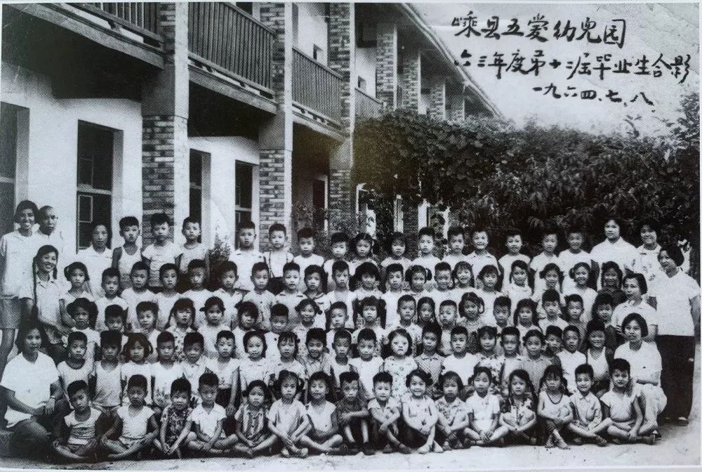 1964年毕业照▲2019年毕业照