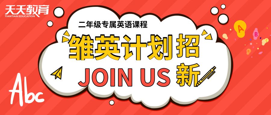 中考数学要点难点分析 再不收藏就来不及了 内容