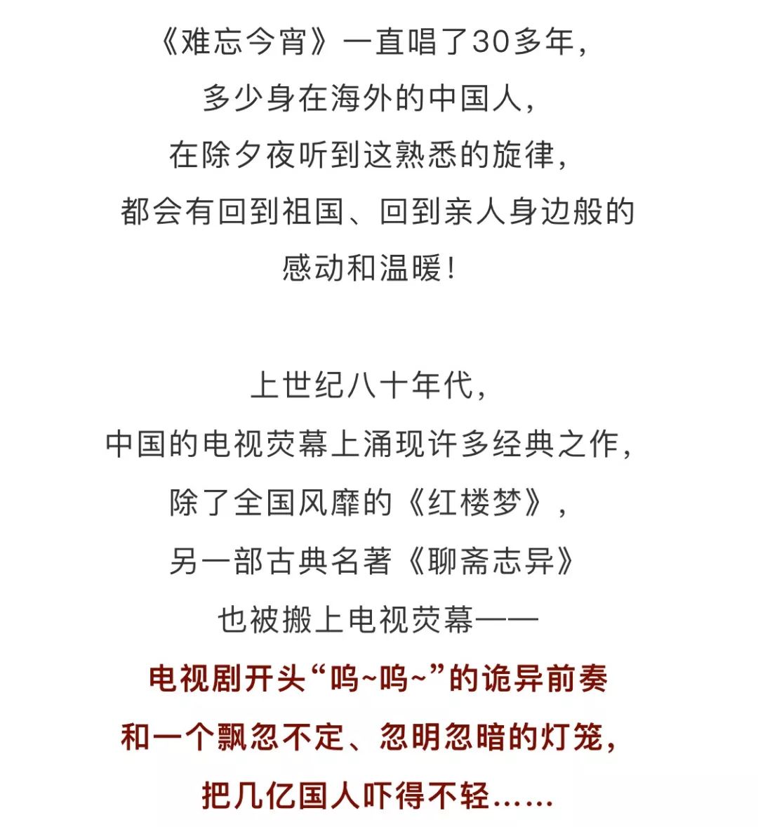 最幸福的事歌词_请欣赏经典歌曲 唱得幸福落满坡 及背景故事