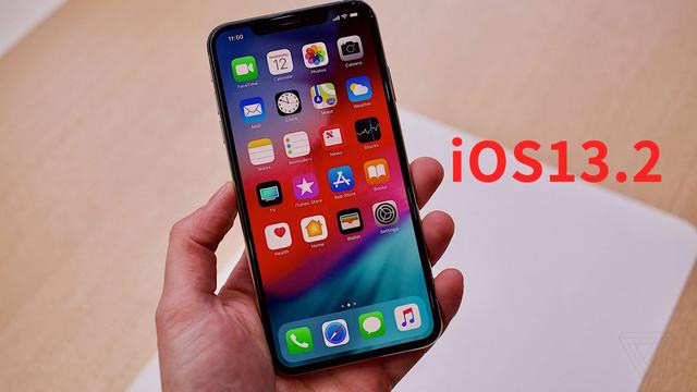ios13.1.2有什么功能 cf13f0dd5bc94a3e8871b0eb0b3b94ee.jpeg
