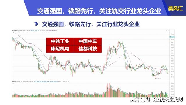 最新时事热点新闻及分析 d0c1f139f23f4a879b5fa64d597d79bb.jpeg