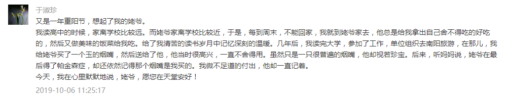 爱儿康：福利名单公布！享受院线级SPA，洗出光滑美肌~还有宝宝洗护、欧诗漫眼霜、芦荟胶……