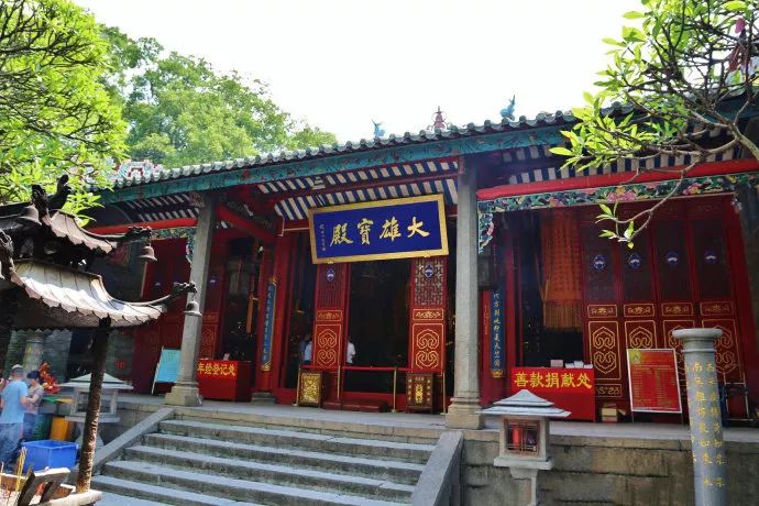 新兴六祖故里,藏佛坑二天游