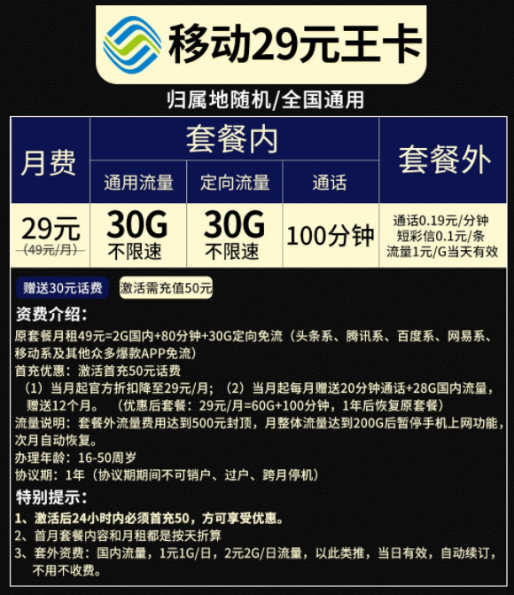 d2916eb48d6d4ea5ac3473ab6a343540.png
