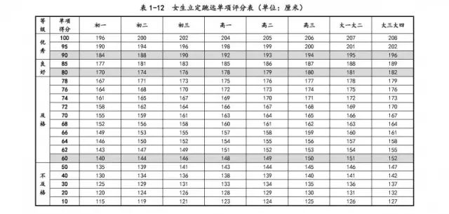 d3825d5a59784f989a3ddf60b88cc68c.jpeg