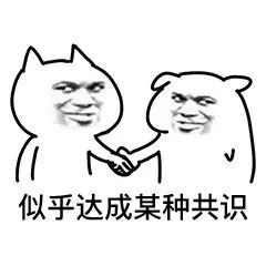 d6bbd29ca8e0428da7d776ad23166a96.jpeg