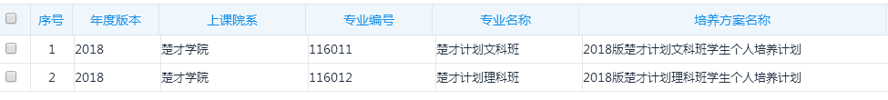 文章配图-2