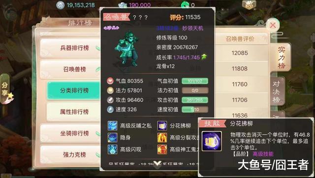 d8ec8847a16544a3aa06a15dadd601db.jpeg