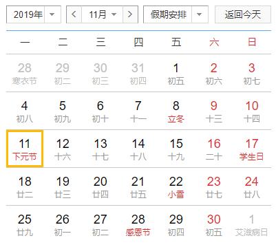 合川人口2021多少人口_合川2021最新规划图