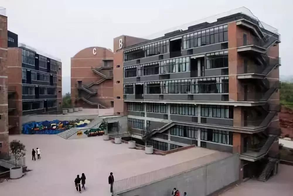 重庆九龙坡区小学排名