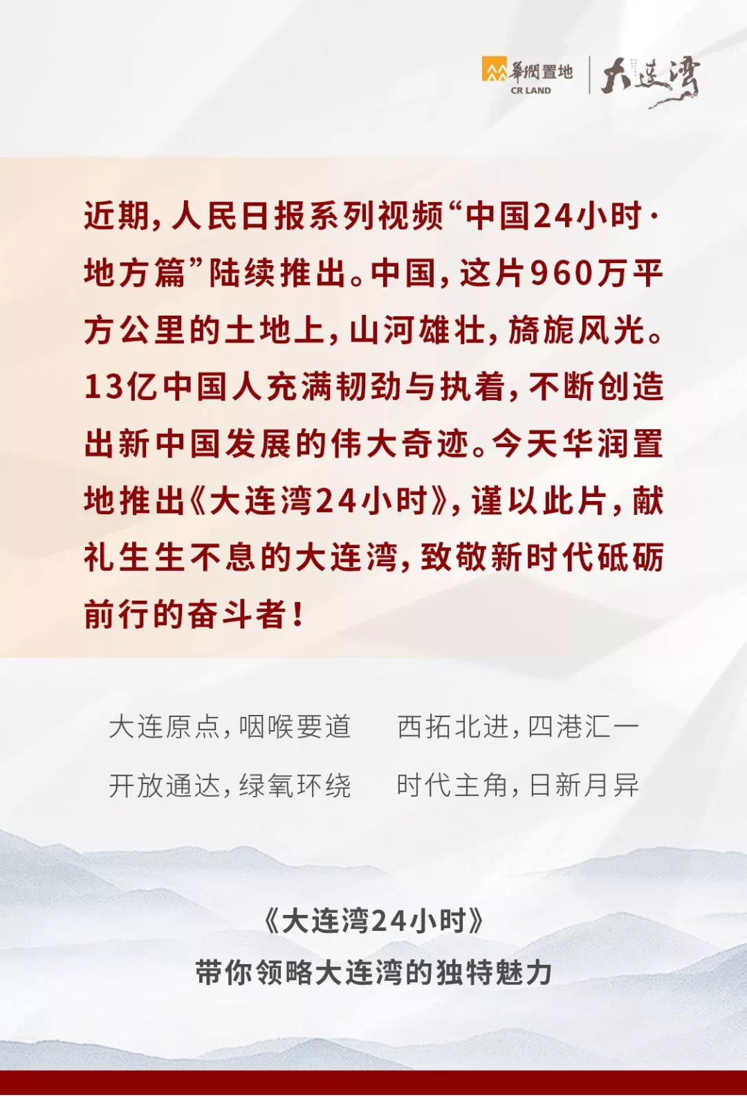 dd61245b18e1461e872d6b19cb096378.png