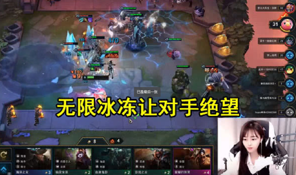 云顶之弈更新后怎么玩 ddaa42942f0c4d5ba00d3e17b671f082.png