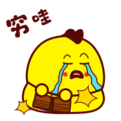 240_240gif 动态图 动图