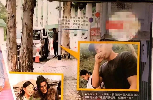 原创刘恺威否认恋情后现身，没有像往常一样抱着女儿，或因身体欠佳
