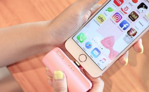 如何做手机盲袋 e349aa92498e4ee4a04b386b641994a8.jpeg