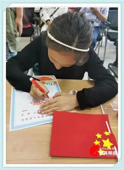 我国绿色GDP取得的成就_我国取得的成就手抄报