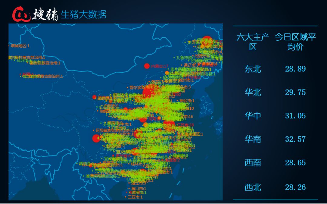 难不成为了国家gdp_中国gdp增长图(3)