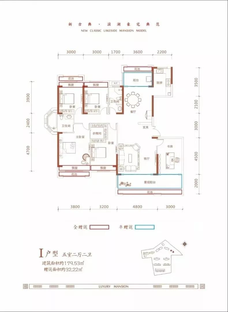 小编整理出六家以高赠送作为卖点之一的楼盘,其中融冠·乐城,天酬