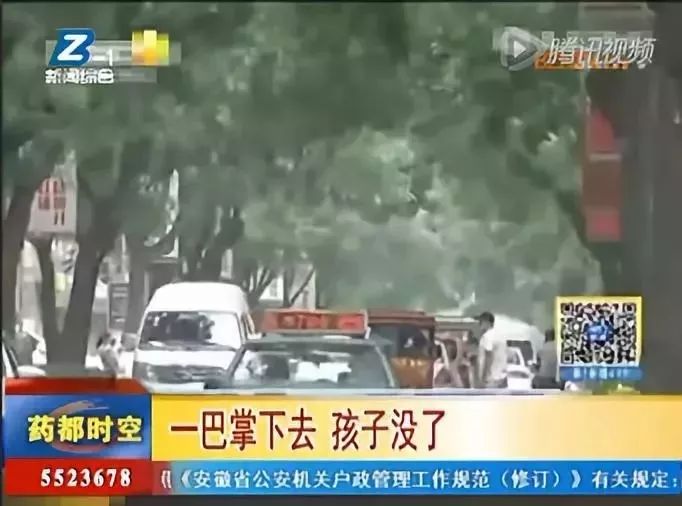 【中小学生阅读】孩子头晕送医死亡！尸检结果为所有家长敲响警钟！