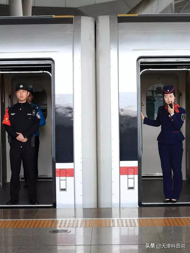 怎么到火车站台接人 ebb809fa78cd47729a6be46140a7bb58.jpeg