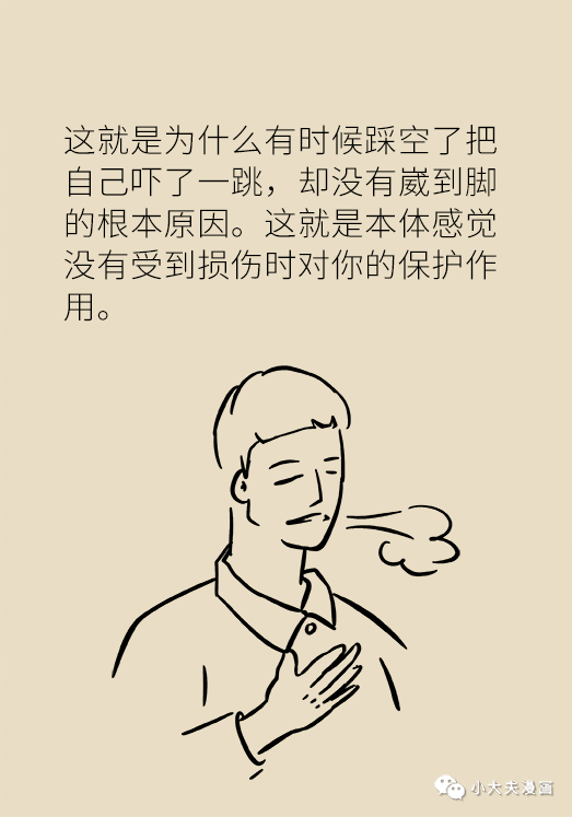 eca82d7abcc847318c92e29ec6243270.png