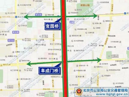 温州瓯海大道限行规定（西安市机动车限行通告是什么）