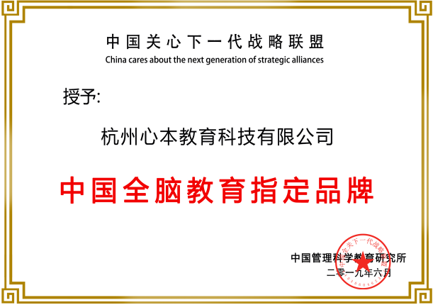 ee73b497641d44009baaba5aba7f738f.png
