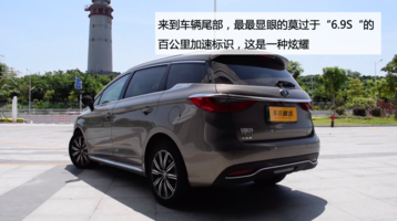 f0b1086fca9a4067a9900bf4424031f7.png