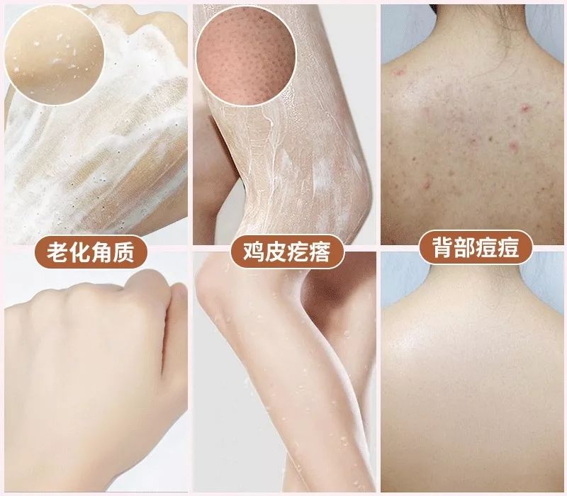 爱儿康：福利名单公布！享受院线级SPA，洗出光滑美肌~还有宝宝洗护、欧诗漫眼霜、芦荟胶……