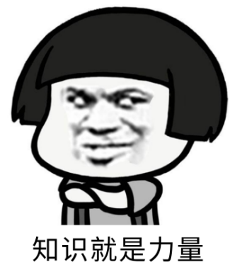 崔玉涛的育学园@孩子能不能搓澡？
