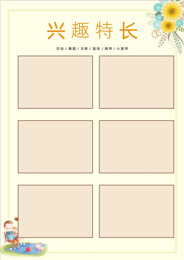 f1ed9a820d4a40af802273613ea186db.jpeg