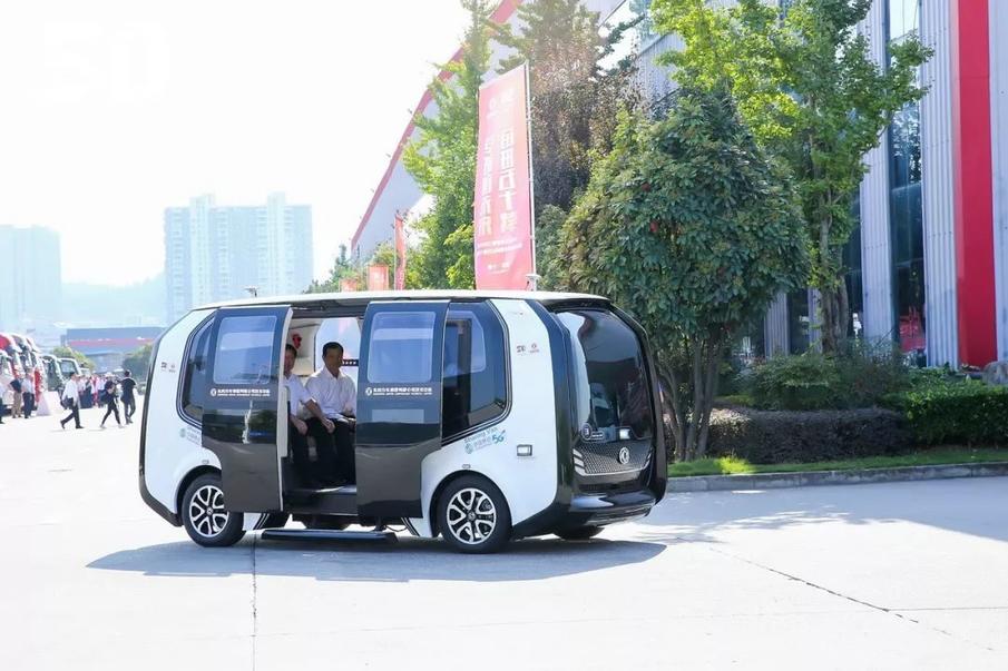 东风van车 f2189e903fde45dca3215e7d30bf5ab3.jpeg