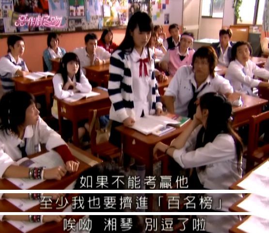 从学渣少年逆袭上北大清华，只是影视剧专属脑洞吗？