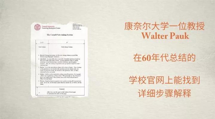 博士|震惊！英国留学的你每周学费居然高达近1万人民币！还敢不好好学习吗？！