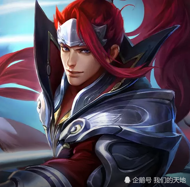 王者荣耀英雄头像图片 f63d5aa6be804ace82464ae485aecab2.png