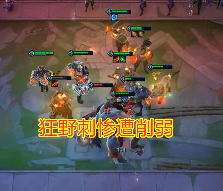 云顶之弈更新内容12.25 f6b63899fc2245ed962c8fe415cc7d56.png