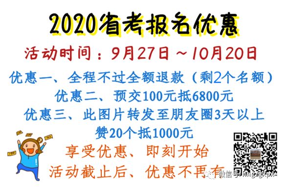 宿舍管理员招聘_2017年江西南昌大学第一附属医院招聘宿舍管理员4人公告