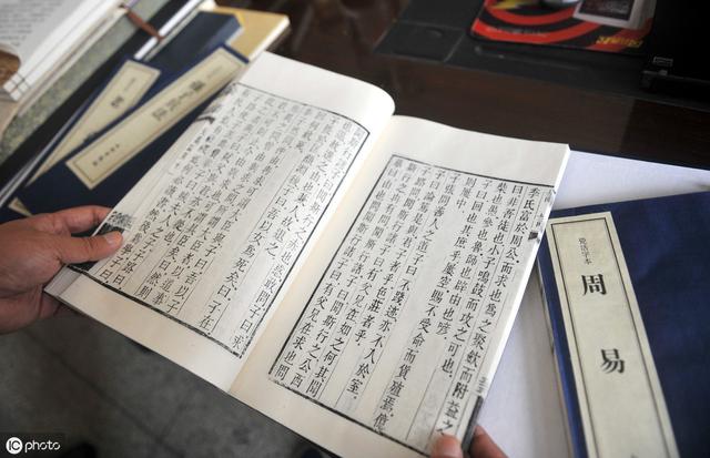 易经卦术 fbbab5885fc14a65aeea61e457a51ef9.jpeg