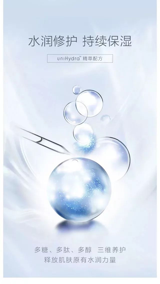 爱儿康：福利名单公布！享受院线级SPA，洗出光滑美肌~还有宝宝洗护、欧诗漫眼霜、芦荟胶……